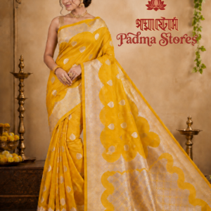 Mustard Yellow Banarasi Kora Organza Art Silk Saree