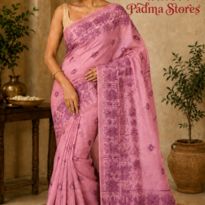 Padma Aura Linen Gulabi